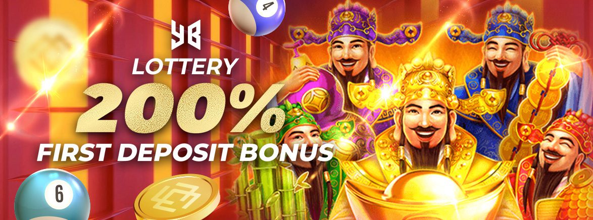 Lottery Games 200% First Deposit Bonus