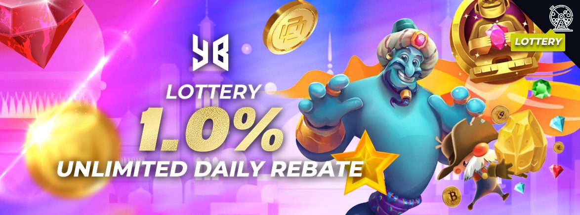 Lottery 1% Unlimited Daily Rebate